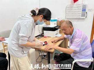 六盘水市“时间银行”助老服务:让温暖流动起来