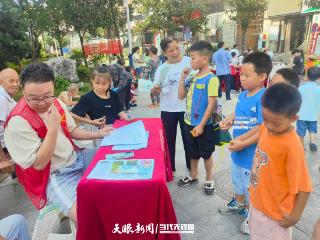 玉屏自治县平溪街道关工委开展“书香润童心 科学探索家”活动