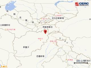 阿富汗发生5.1级地震