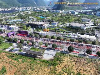 从环翠河奔跑至五峰杯赛场 安顺紫云让游客来了就不想走