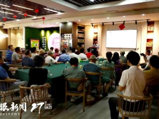 观山诗会举行 | 聊聊徐霞客在贵州的传奇游历