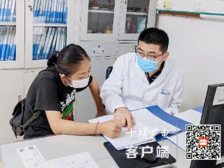 健康问太和 | "智慧腹膜透析"让居家腹透更安全高效！