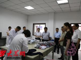 中国纤维质量监测中心到菏泽实地调研 深化技术合作赋能纺织汉服产业发展