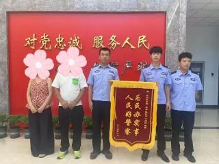 寻找我身边的温暖｜河岸边缘，潍坊警察“拽”住了轻生女子