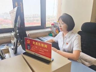 “水脉匠心”系列报道｜济南水务集团张倩：数字化转型的版图上 用技术勾勒智慧轮廓的践行者