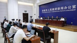 平阴县多举措推进工业发展：产业跃级、数实融合、企业培育、绿色转型并举(图1)