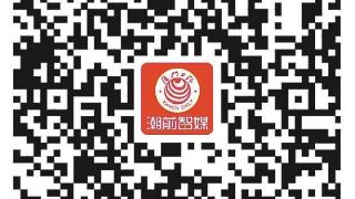 一女子办事时晕倒 辅警暖心守护不断轻拍提醒“不要睡,不要睡”