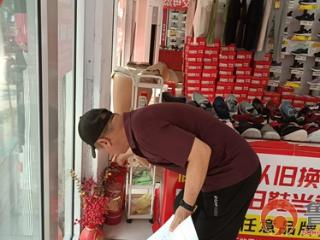 枣庄市龙山路街道开展安全检查 筑牢安全防线