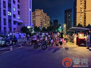 枣庄市市中区垎塔埠街道一棉社区：红色电影进小区 文化盛宴共乐享