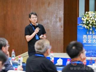 全球首个！西电“玄知”密码大模型问世！