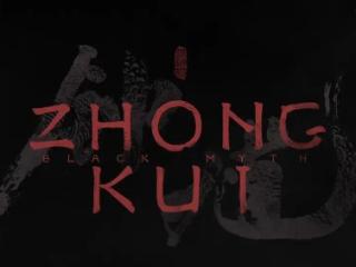 凌晨重磅，热搜第一！《黑神话》第二部来了