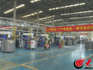 产业链上的山东好品牌｜历时19年，平耐集团为全球建筑与工业装备披上“中国智造”外衣