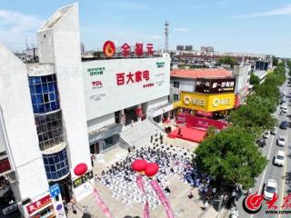 “三产”开花！看寿光市圣城街道如何把消费热变成发展力
