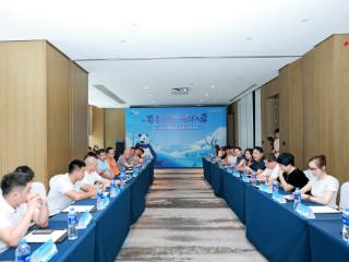 共拓新市场，2025威海“荣成海带”成都产销对接会成功举办
