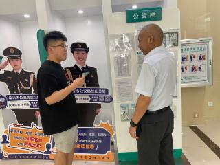 农行临西开源支行：反诈宣传进校园，护航青春助成长