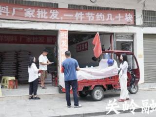 关岭自治县花江镇开展“迎接桥旅新时代·争做文明花江人”宣传活动