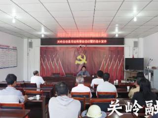关岭自治县司法局开展普法暨防溺水宣传