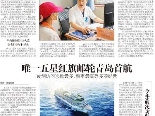 扎根卫生院17年，他是群众信赖的“全科大夫”