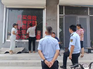 沂水县沂城街道：打出综合整治“组合拳”，筑牢社会治安“平安锁”