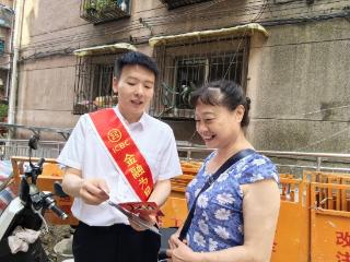 工行贵阳中华路支行：多点发力，金融知识直抵群众“神经末梢”