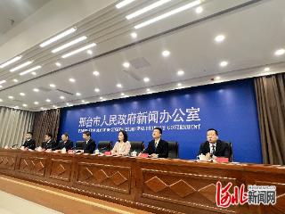 全省30位“织女星”将齐聚邢台天河山景区领奖
