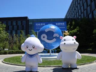 陆地游轮·北京西山温泉号：深耕康养产业 推动文旅健康融合发展