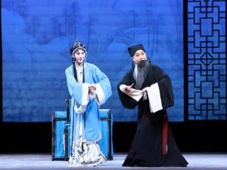经典昆曲剧目《烂柯山》正乙祠开演