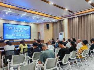 济阳街道龙行社区开展“文明上网，守护清朗”宣讲活动
