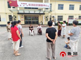 【民生实事进行时】德州天衢新区赵虎镇开展“非洲之韵 鼓动音符”非洲鼓表演