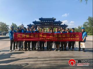 农行德州德城支行：炎炎夏日送清凉，点滴关怀暖人心