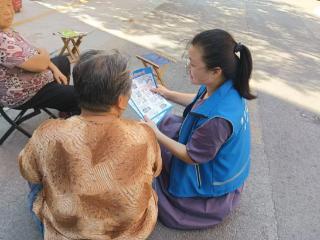 全民反诈“益”起行 守好钱袋筑好“墙”