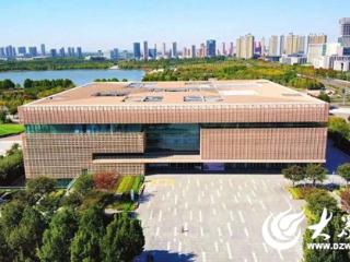 济宁市文化馆名称变更