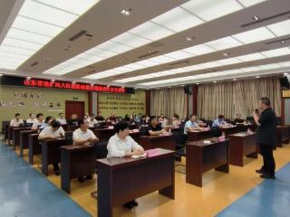 瑞众人寿山东分公司日照中支联合地矿八院开展安全培训与应急演练活动