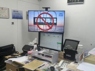 瑞众人寿山东分公司济宁中支开展“健康人生，绿色无毒”禁毒宣传活动