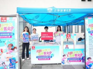 冰火两重天，冷饮校园销售实战PK火热上演！
