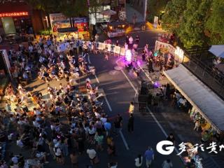 渝遵乐韵碰撞夜 双城音浪醉汇川