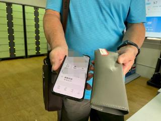 城阳巴士驾驶员拾金不昧 暖心善举点亮城市文明