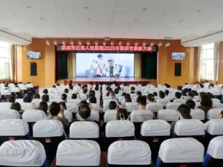 德馨于行，技精于勤—石岛人民医院隆重举行“有温度的医患共同决策”医师节表彰大会