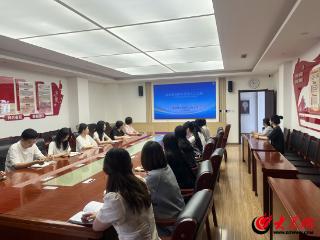 市北区海伦路街道开展年轻干部廉政风险分析与防控专题培训