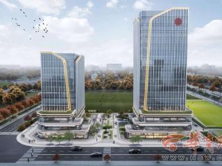 西北首个量子信息产业化示范基地项目在西安经开区开建