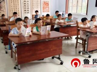 宝林物业“暑期多彩公益课堂”圆满结束！