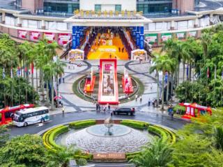 西普观潮：东阿阿胶谱写品牌迭代新乐章