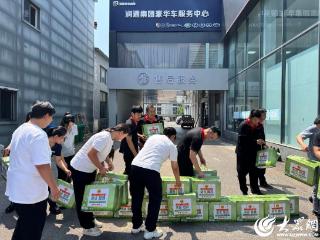 工会送清凉，防暑保安康 德州市总工会赴天衢新区开展送清凉活动