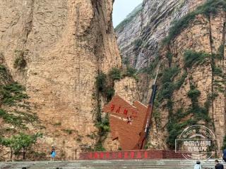 “红星照耀中国·光耀太行”｜“人民军工摇篮”——黄崖洞兵工厂背后的故事