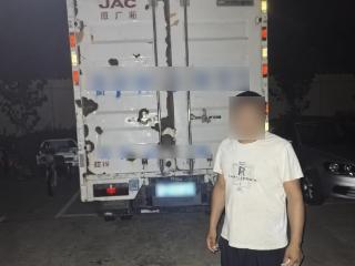 “开车技术还行”？小货车司机无证驾驶被查