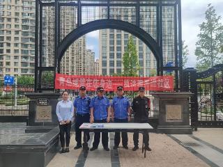 青岛市崂山区综合行政执法局中韩综合行政执法中队：“执法+宣传”多维发力，服务群众“零距离”