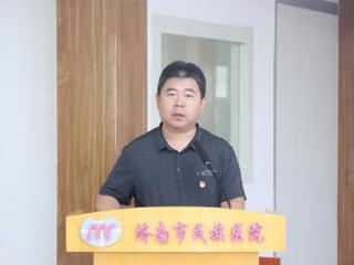 济南市民族医院举办第八届“中国医师节”庆祝大会