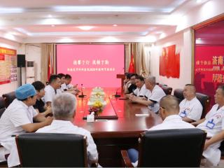 济南关节外科医院举行座谈会，庆祝第八个中国医师节