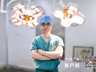 健康问太和 | 保肛还是保命？超低位直肠癌的"两全"选择！