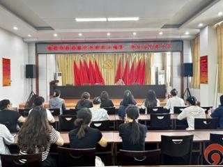 枣庄市市中区垎塔埠街道新经济组织区域妇联成立